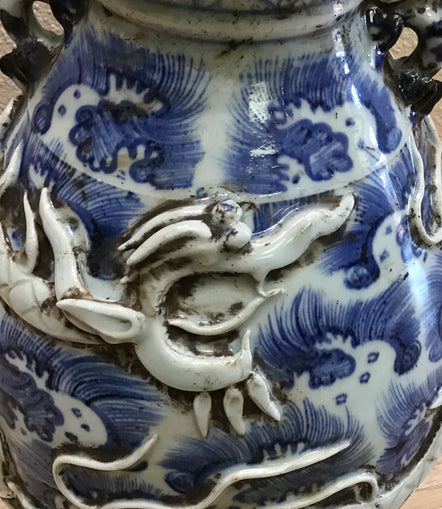 Chinese dragon vase plum shaped